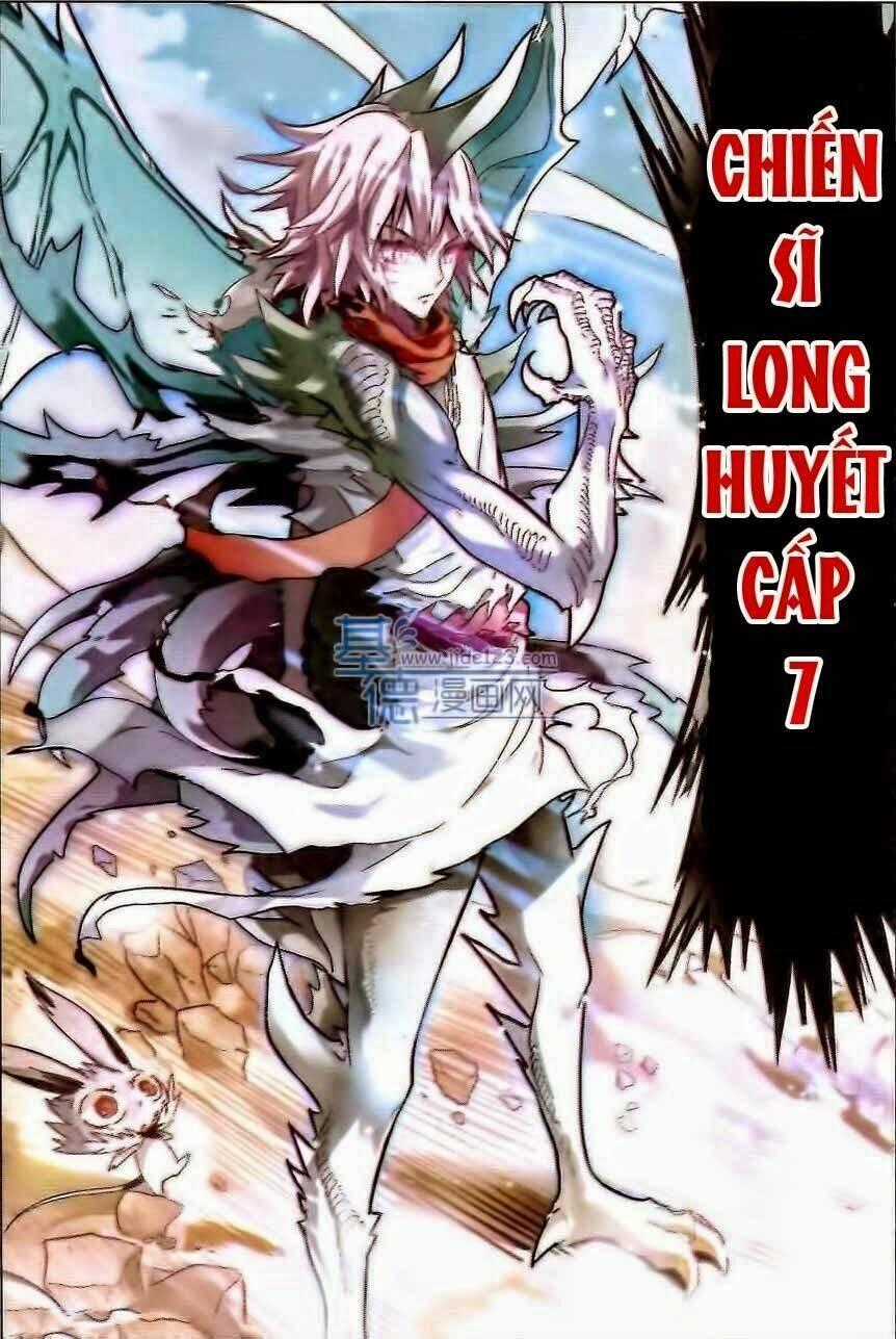 Bàn Long Giới Chỉ - Chapter 76 - Trang 2