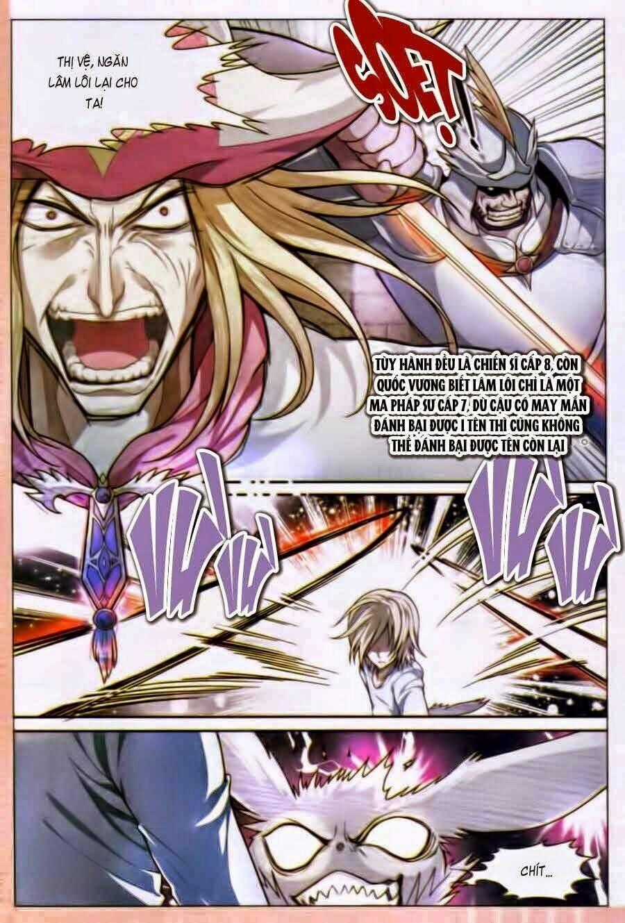 Bàn Long Giới Chỉ - Chapter 79 - Trang 2