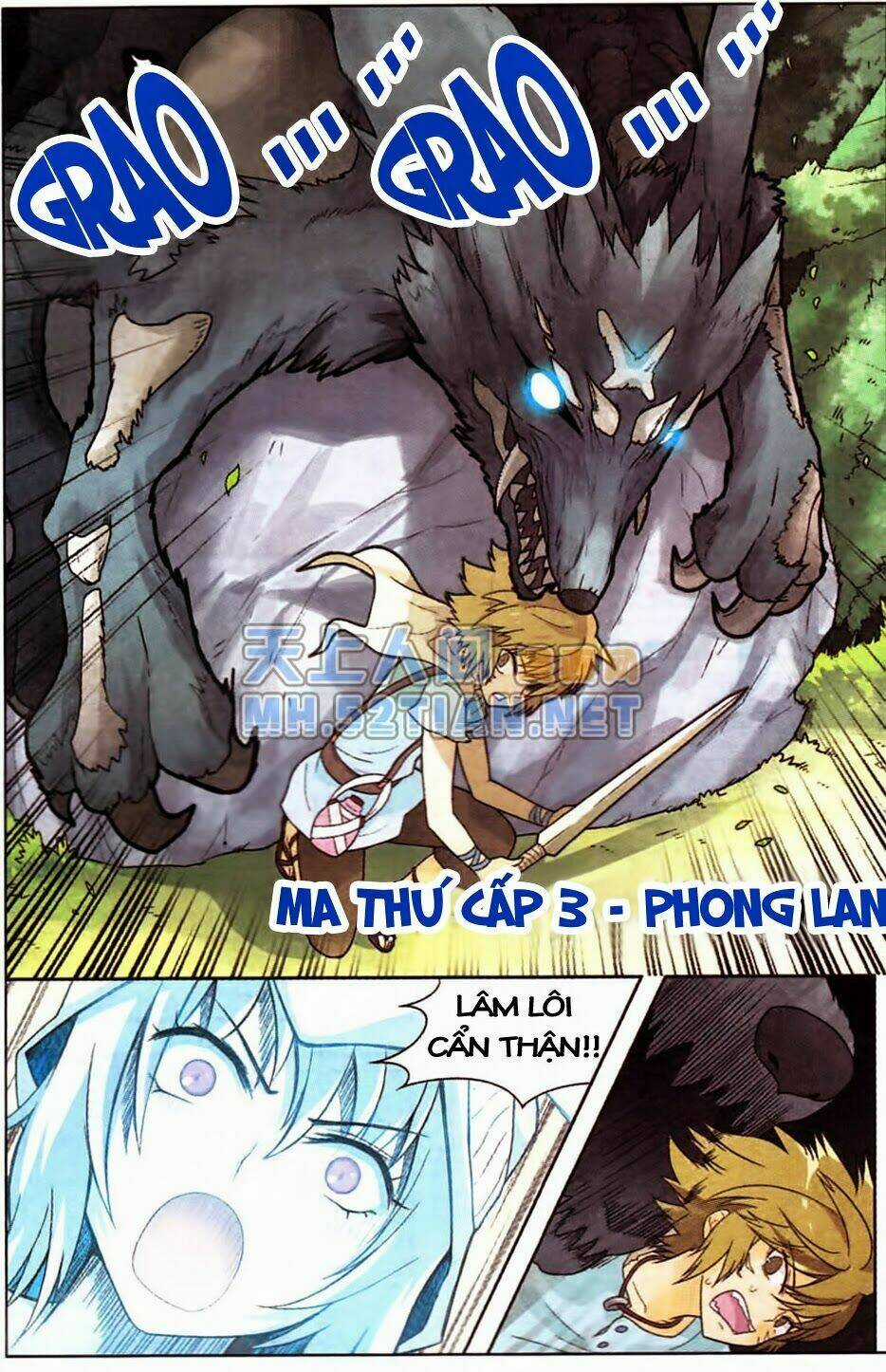 Bàn Long Giới Chỉ - Chapter 8 - Trang 16