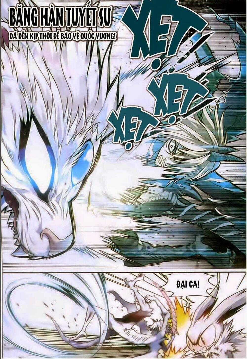 Bàn Long Giới Chỉ - Chapter 81 - Trang 2