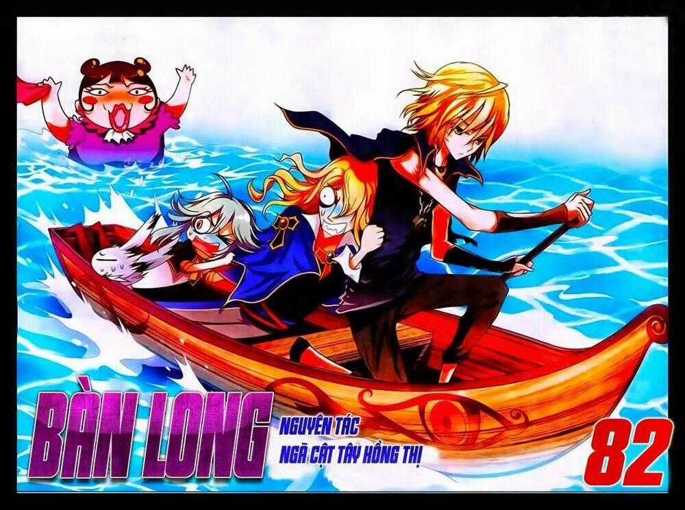 Bàn Long Giới Chỉ - Chapter 82 - Trang 1