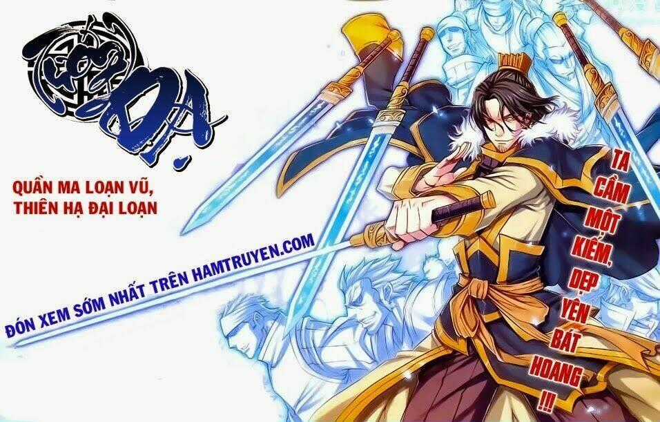 Bàn Long Giới Chỉ - Chapter 82 - Trang 16