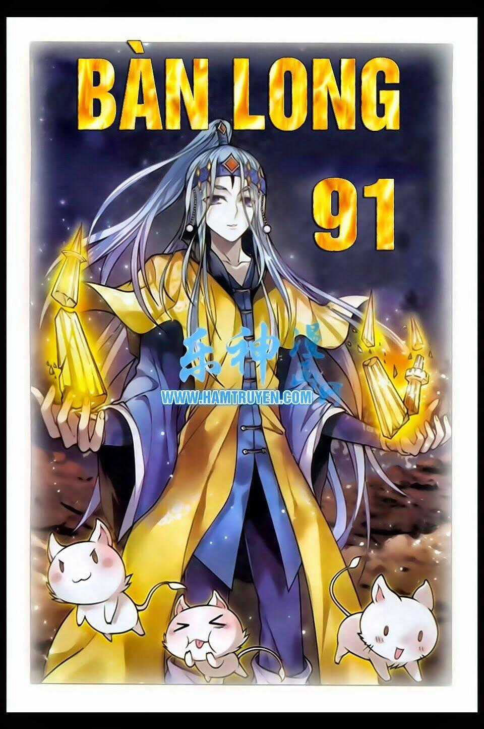 Bàn Long Giới Chỉ - Chapter 91 - Trang 1