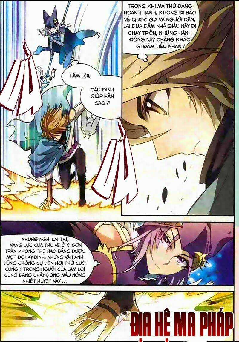 Bàn Long Giới Chỉ - Chapter 98 - Trang 5