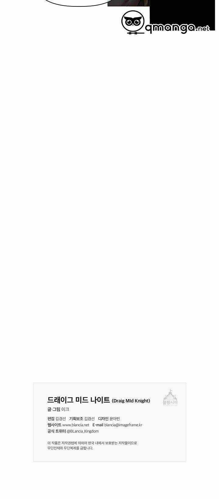 Bán Long Kỵ Sĩ - Chapter 17 - Trang 28