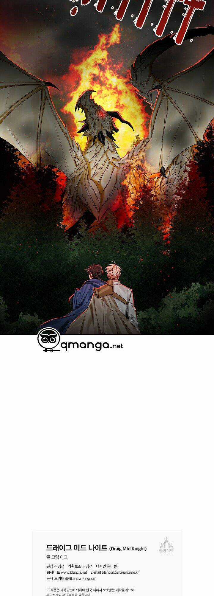 Bán Long Kỵ Sĩ - Chapter 26 - Trang 31