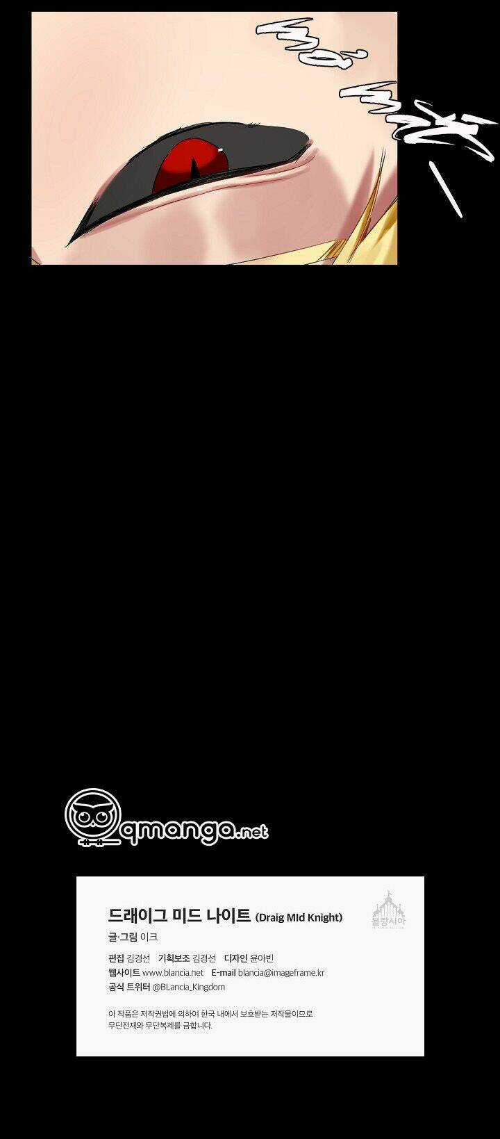 Bán Long Kỵ Sĩ - Chapter 7 - Trang 28