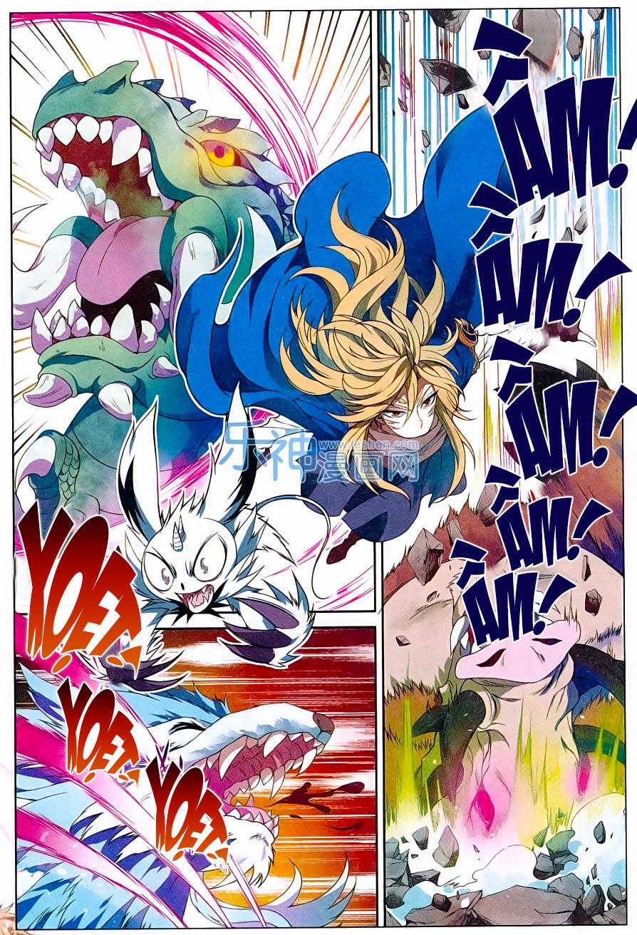 Bàn Long - Chapter 153 - Trang 7