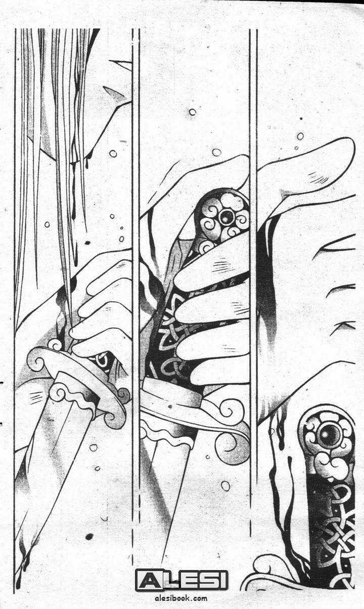 Ban Mai Xanh - Chapter 15 - Trang 3