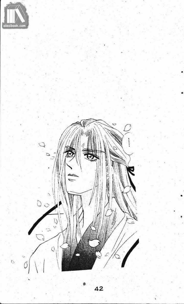 Ban Mai Xanh - Chapter 18 - Trang 1