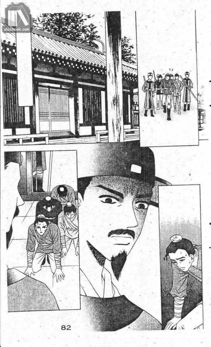 Ban Mai Xanh - Chapter 19 - Trang 1