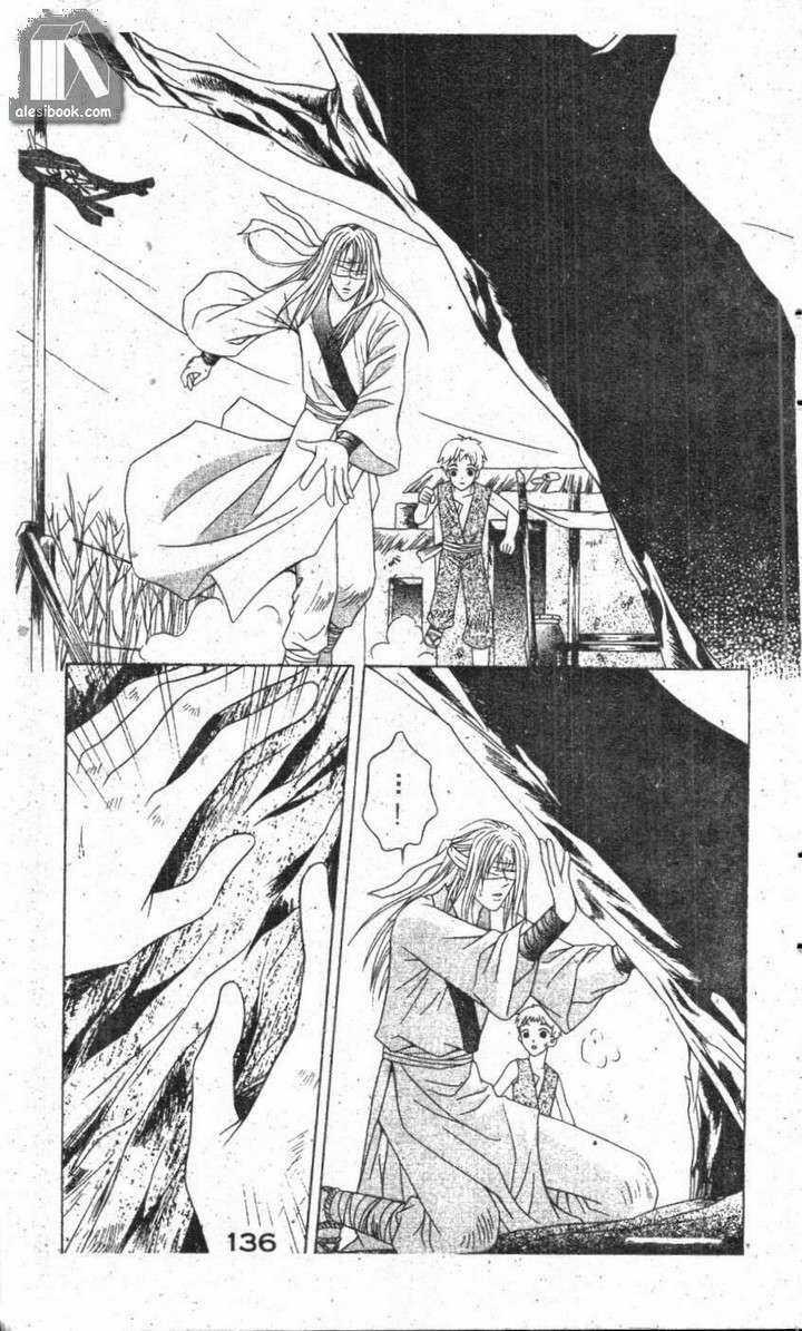 Ban Mai Xanh - Chapter 20 - Trang 15