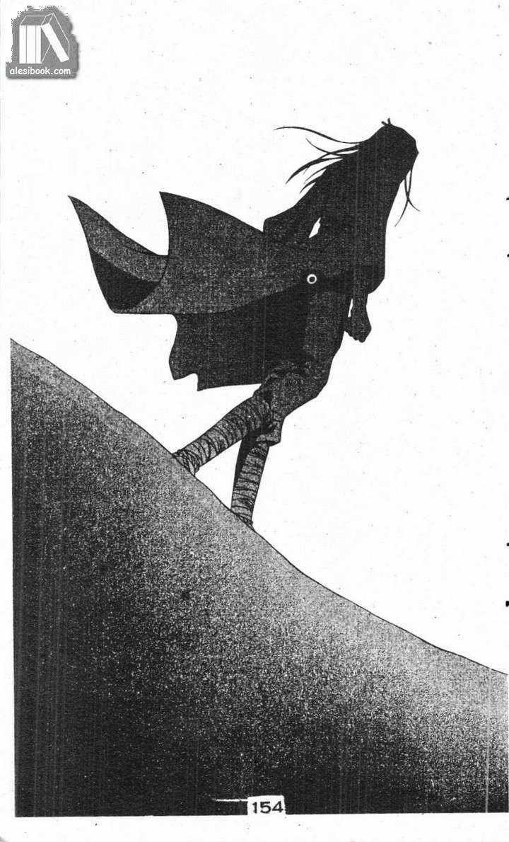 Ban Mai Xanh - Chapter 20 - Trang 33