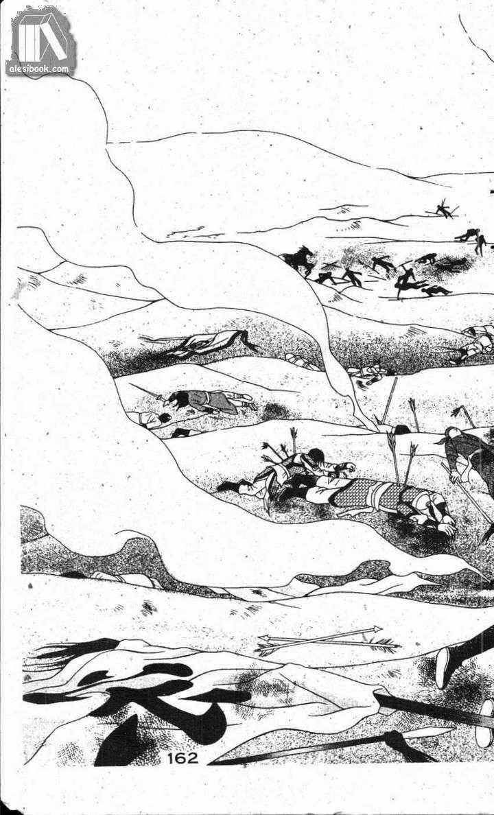 Ban Mai Xanh - Chapter 21 - Trang 1