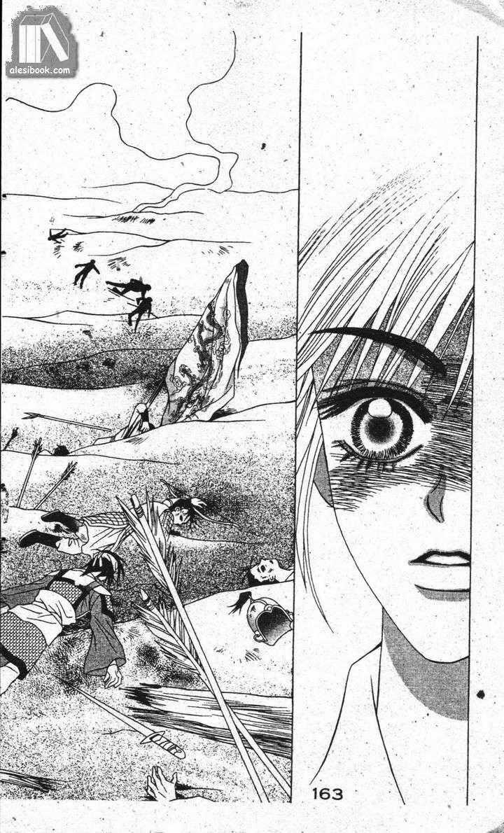 Ban Mai Xanh - Chapter 21 - Trang 2