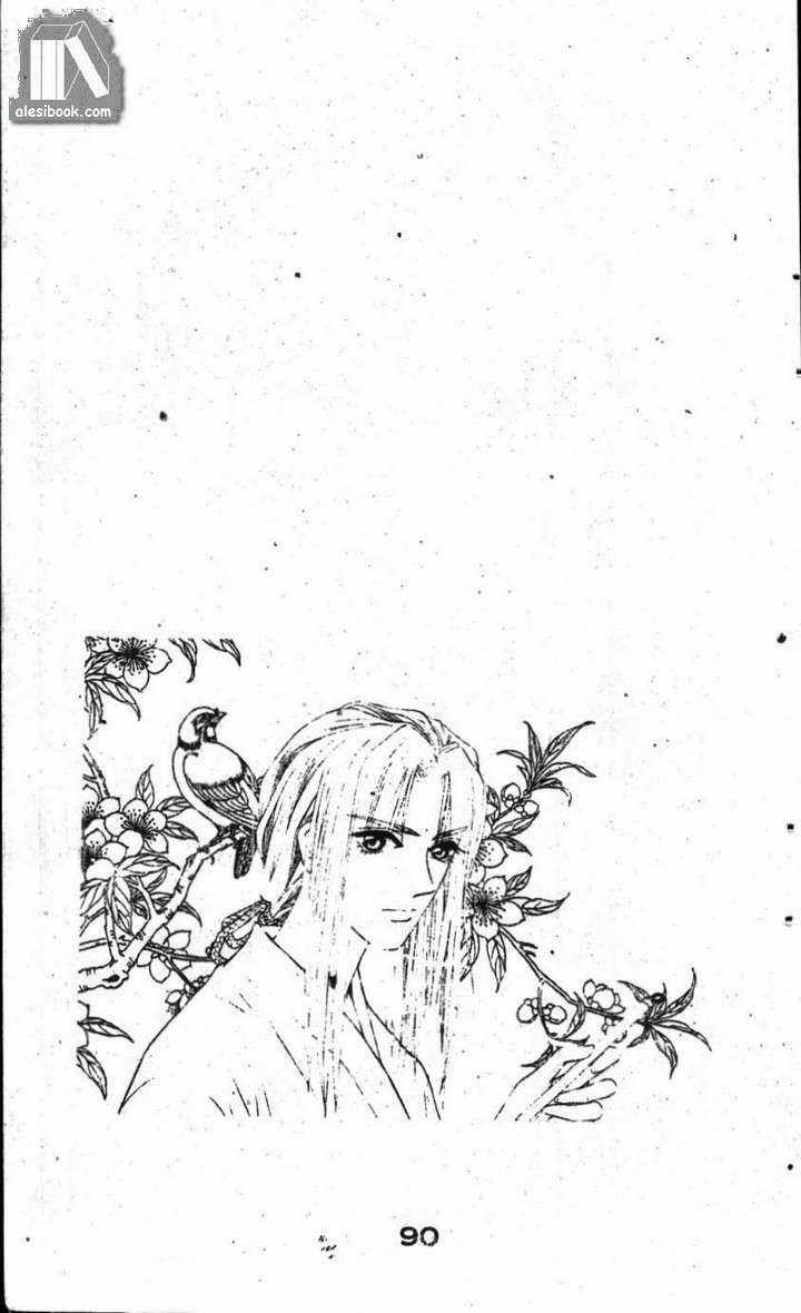 Ban Mai Xanh - Chapter 3 - Trang 9