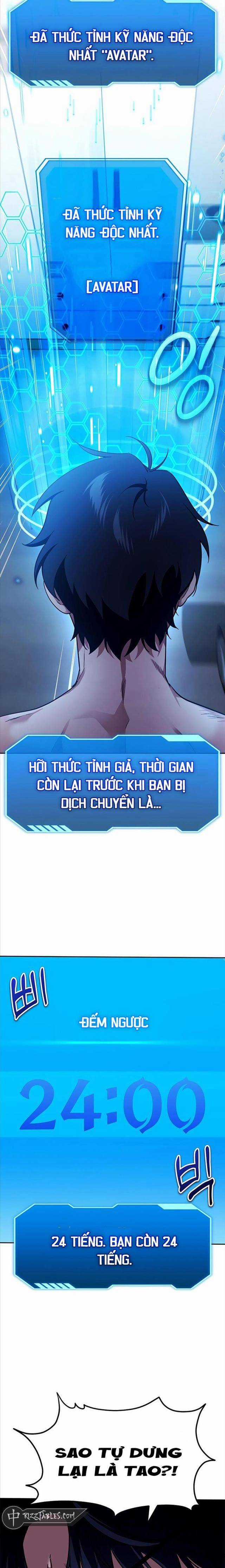 Bản Ngã Thay Đổi - Chương 1 - Trang 15