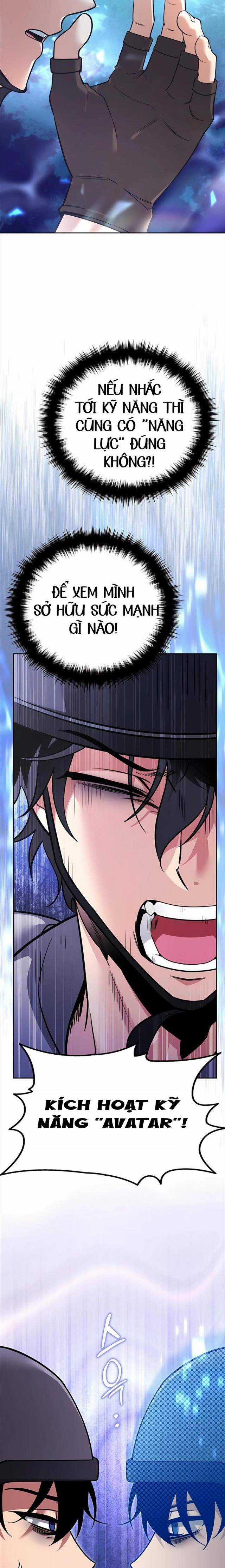 Bản Ngã Thay Đổi - Chương 1 - Trang 21