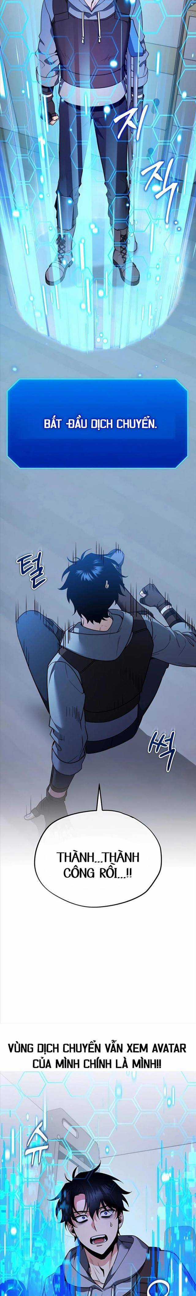 Bản Ngã Thay Đổi - Chương 1 - Trang 28