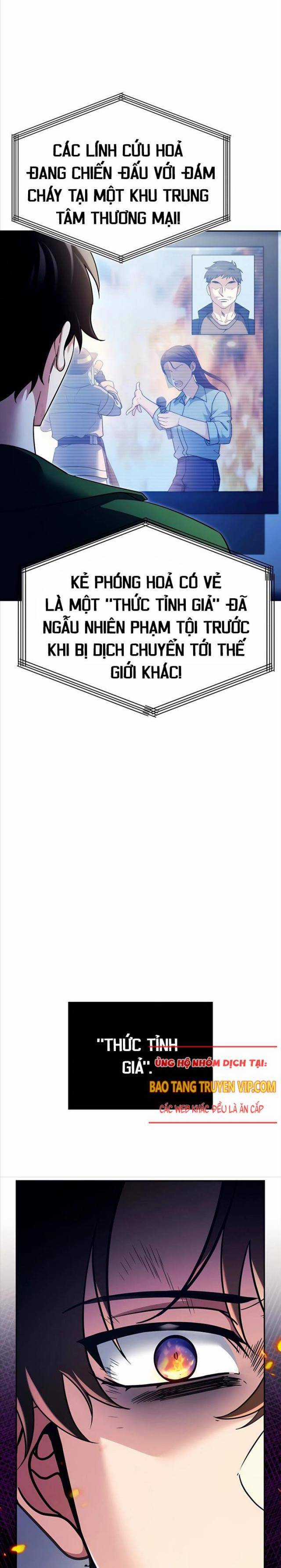 Bản Ngã Thay Đổi - Chương 1 - Trang 8