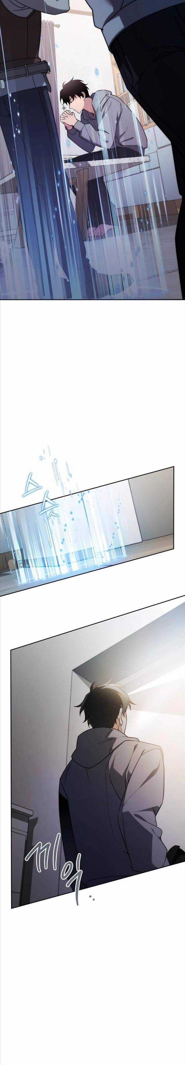 Bản Ngã Thay Đổi - Chương 2 - Trang 17