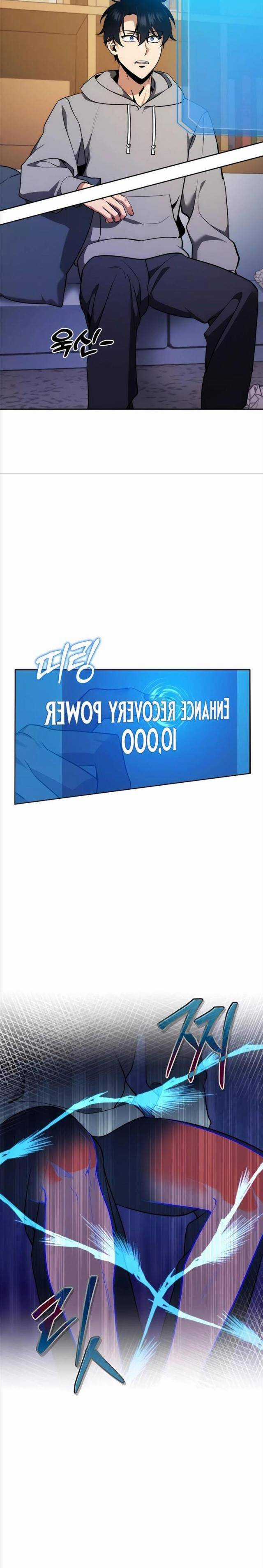 Bản Ngã Thay Đổi - Chương 2 - Trang 5