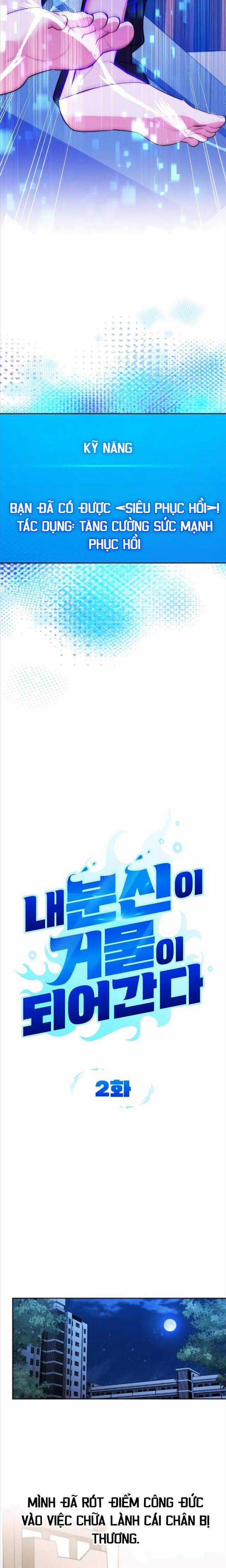 Bản Ngã Thay Đổi - Chương 2 - Trang 8