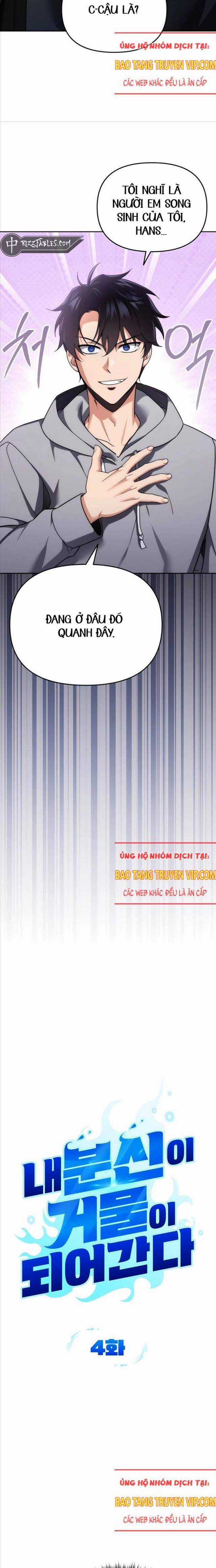 Bản Ngã Thay Đổi - Chương 4 - Trang 3