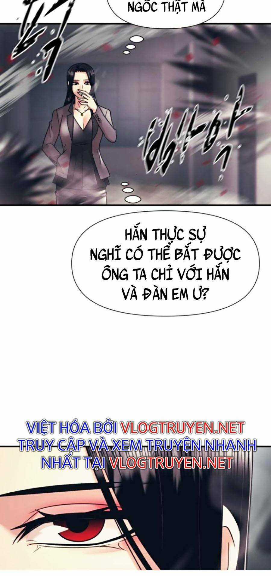 Bản Ngã Tối Thượng - Chapter 13 - Trang 8