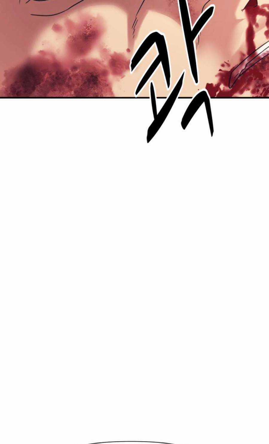 Bản Ngã Tối Thượng - Chapter 13 - Trang 73