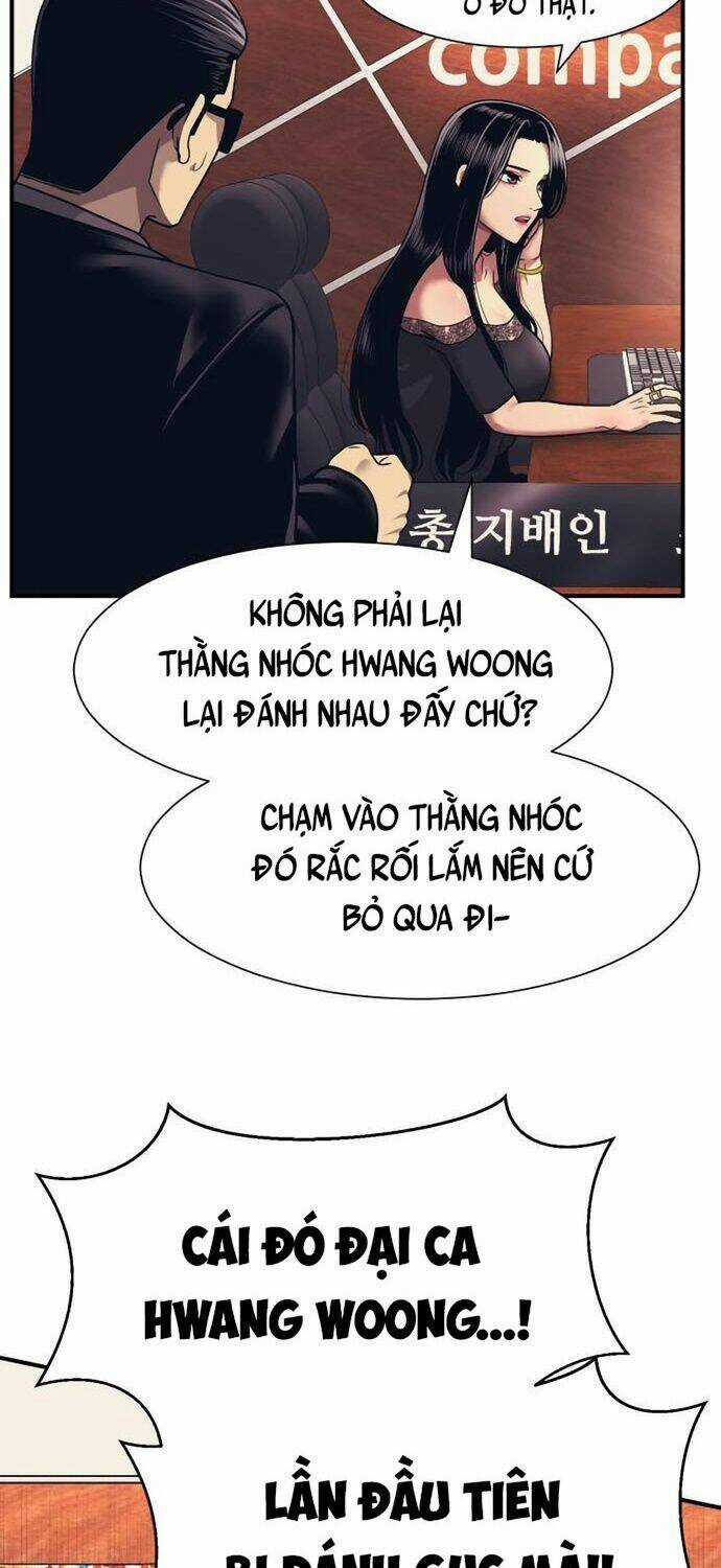 Bản Ngã Tối Thượng - Chapter 2 - Trang 8