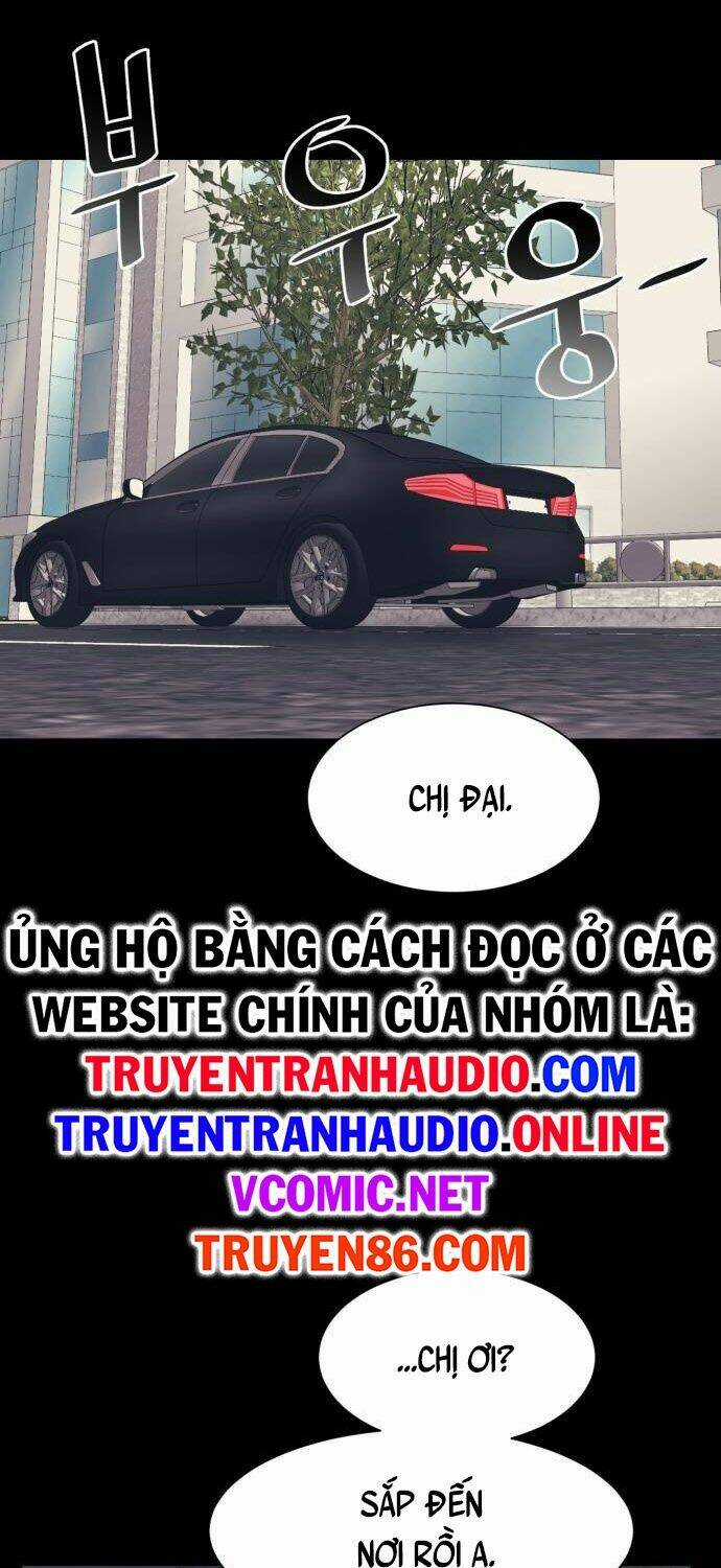 Bản Ngã Tối Thượng - Chapter 4 - Trang 3