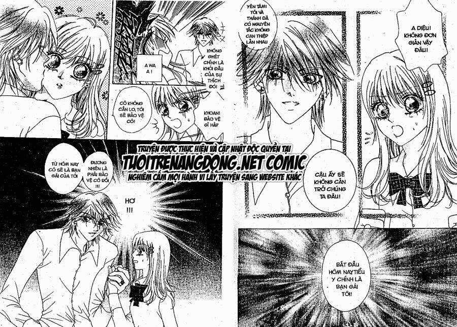 Ban Nhạc Ardour - Chapter 2 - Trang 17