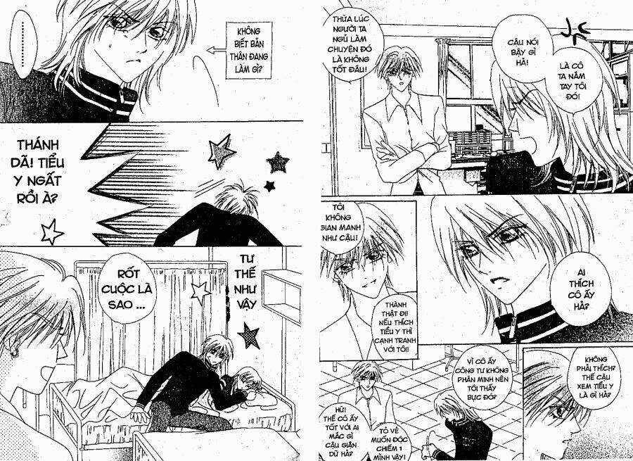 Ban Nhạc Ardour - Chapter 2 - Trang 64