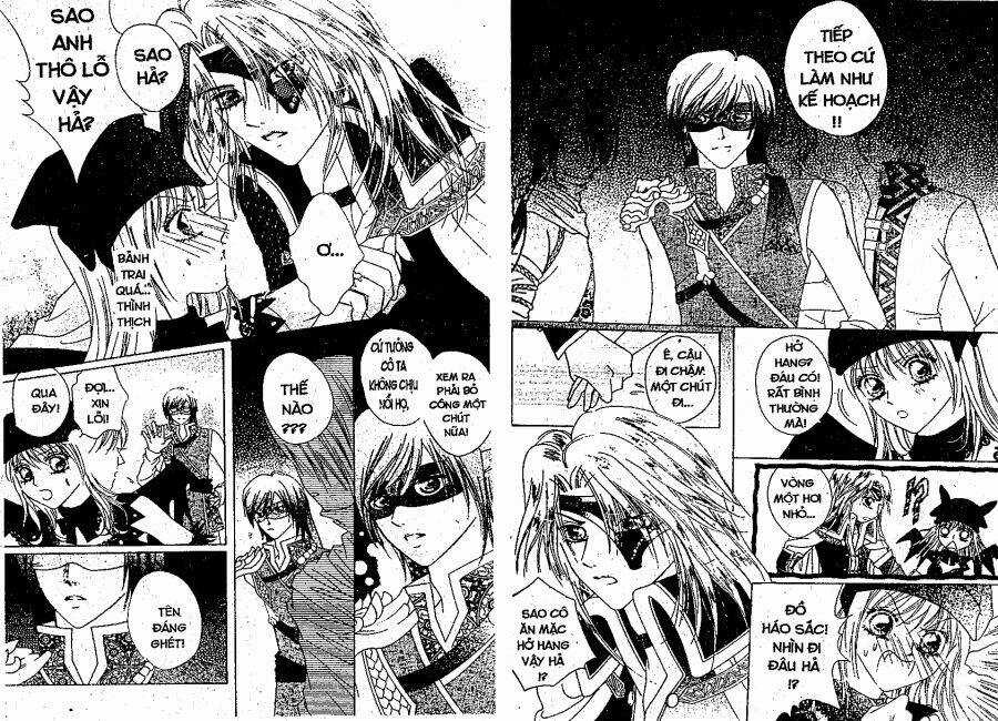 Ban Nhạc Ardour - Chapter 3 - Trang 32