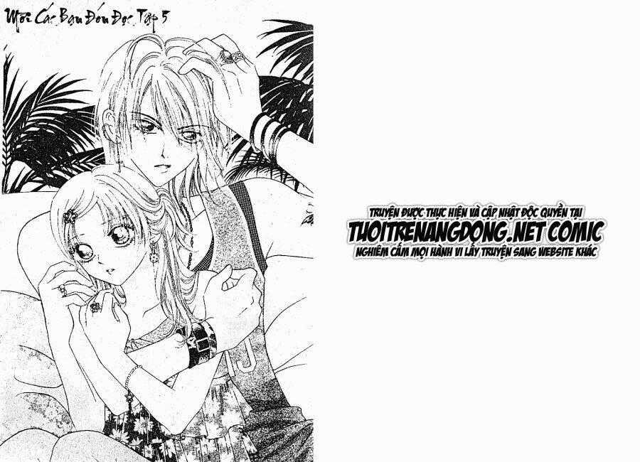 Ban Nhạc Ardour - Chapter 4 - Trang 87