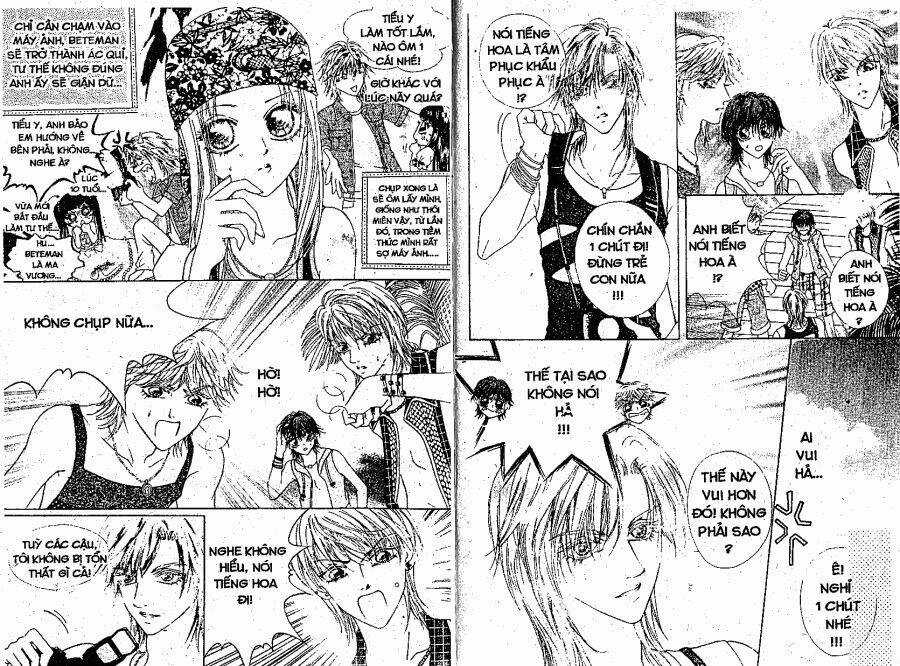 Ban Nhạc Ardour - Chapter 6 - Trang 21