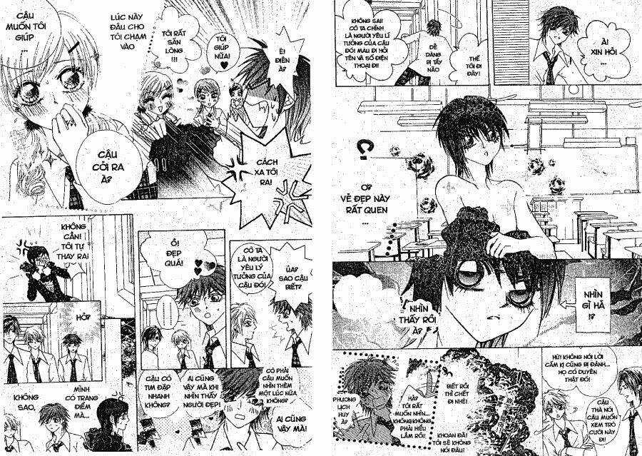 Ban Nhạc Ardour - Chapter 7 - Trang 82