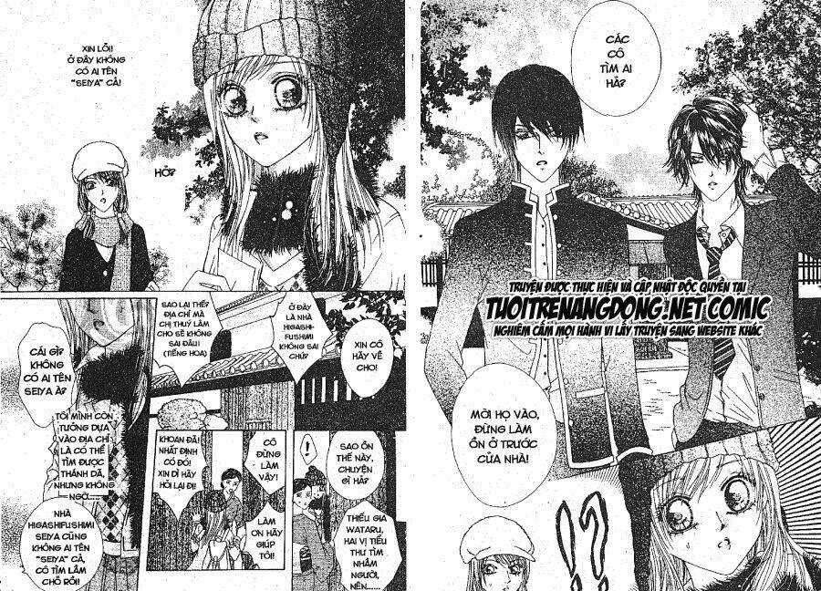 Ban Nhạc Ardour - Chapter 8 - Trang 7