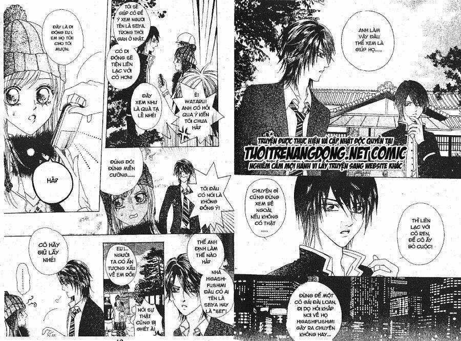 Ban Nhạc Ardour - Chapter 8 - Trang 10