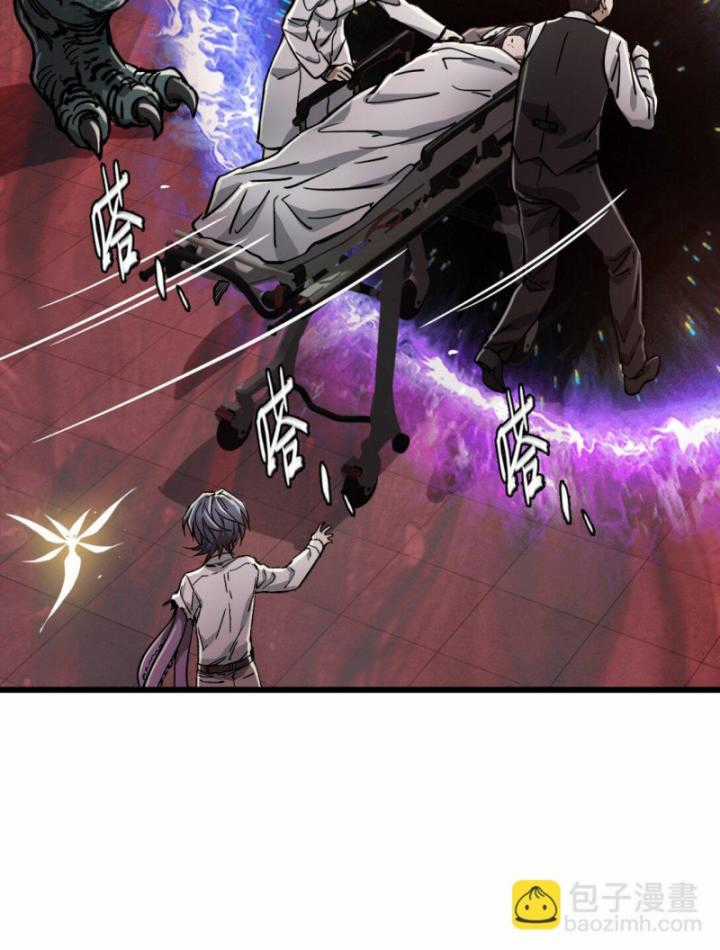 Bàn Tay Thần Thánh - Chapter 12 - Trang 36