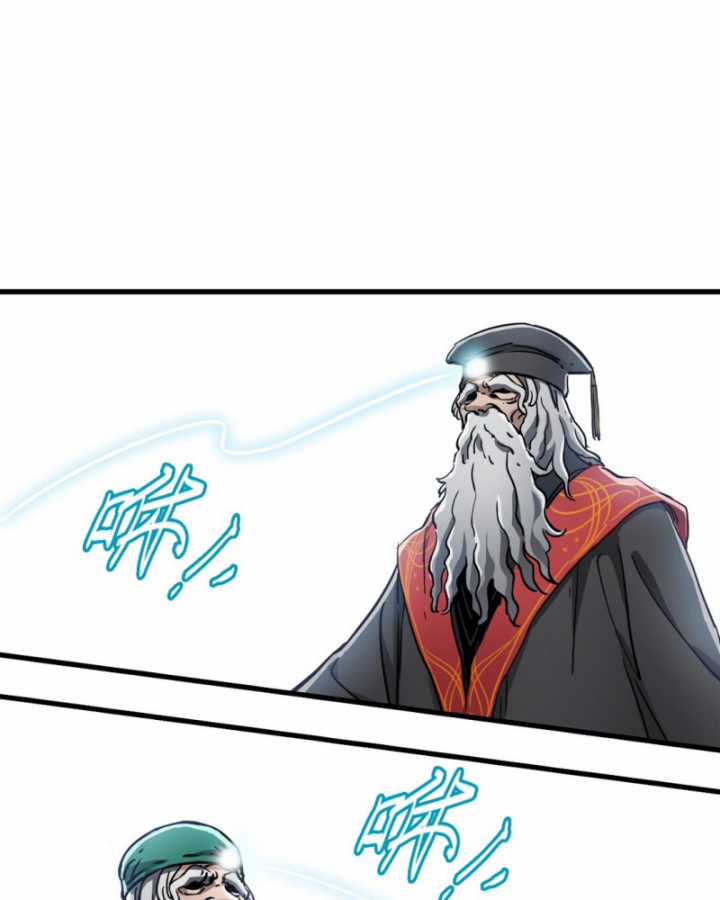 Bàn Tay Thần Thánh - Chapter 21 - Trang 76