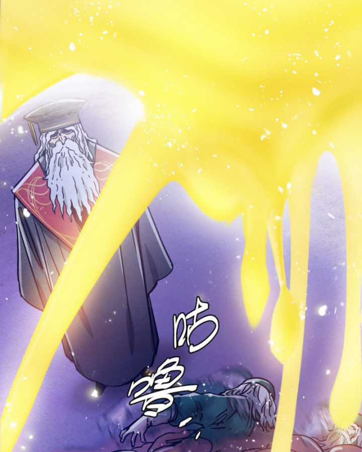 Bàn Tay Thần Thánh - Chapter 21 - Trang 93