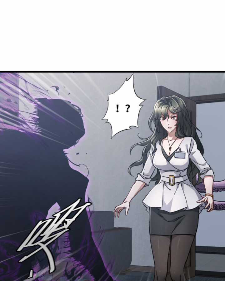 Bàn Tay Thần Thánh - Chapter 5 - Trang 42