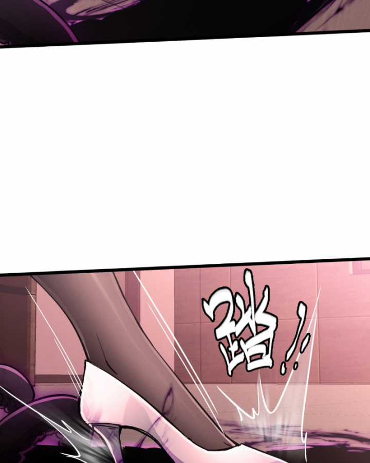 Bàn Tay Thần Thánh - Chapter 5 - Trang 69