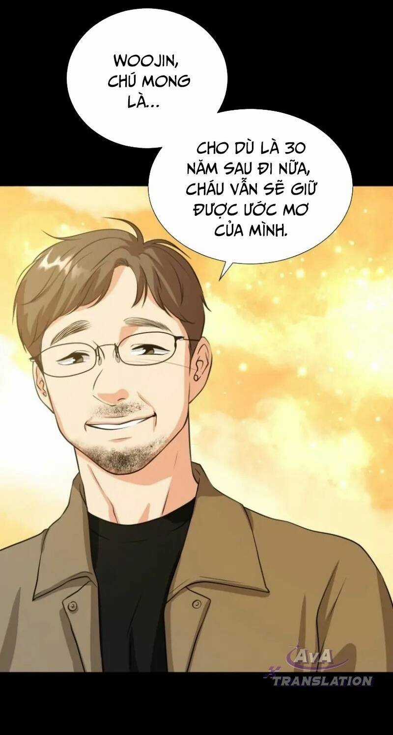 Bản Thiết Kế Vàng - Chapter 1 - Trang 17