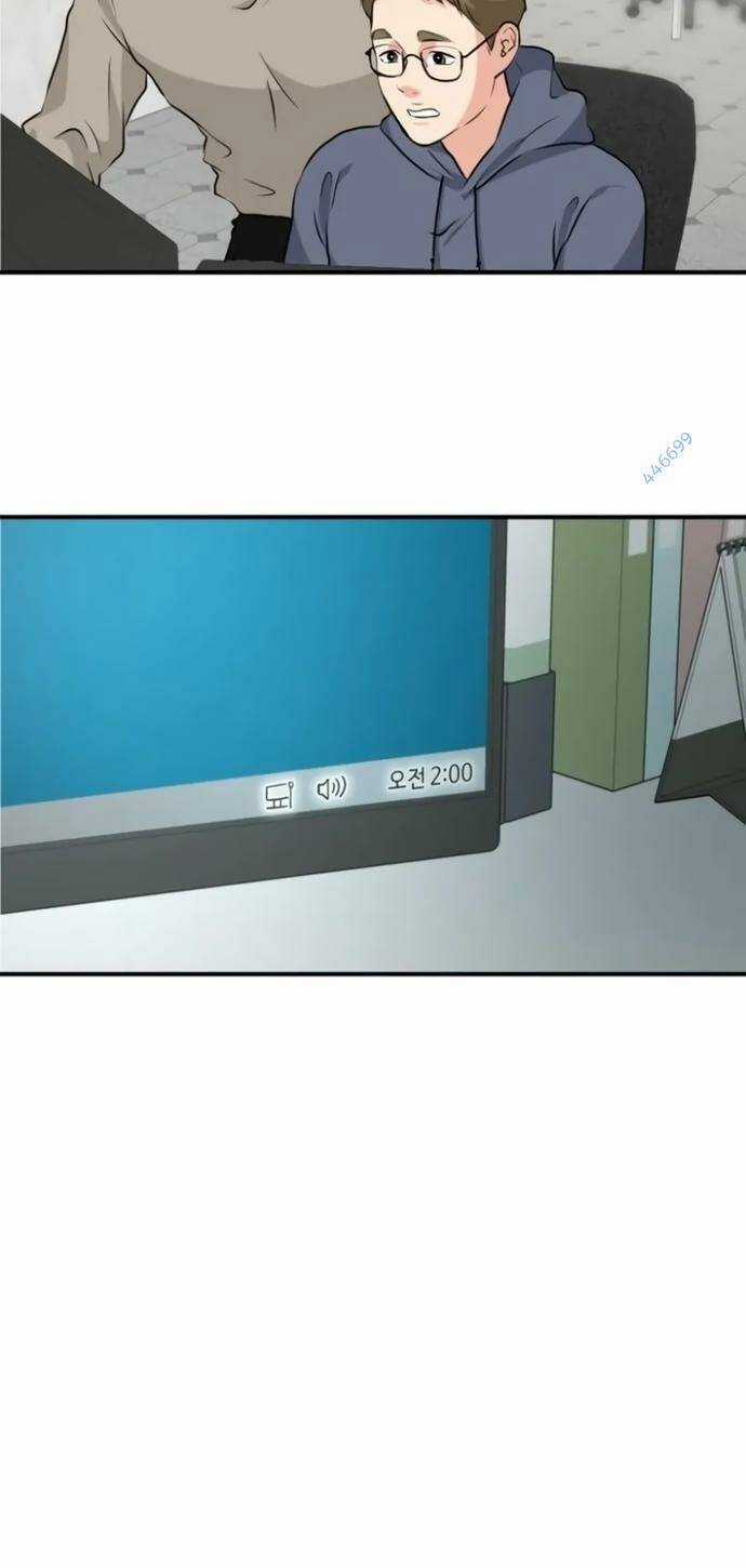 Bản Thiết Kế Vàng - Chapter 13 - Trang 49