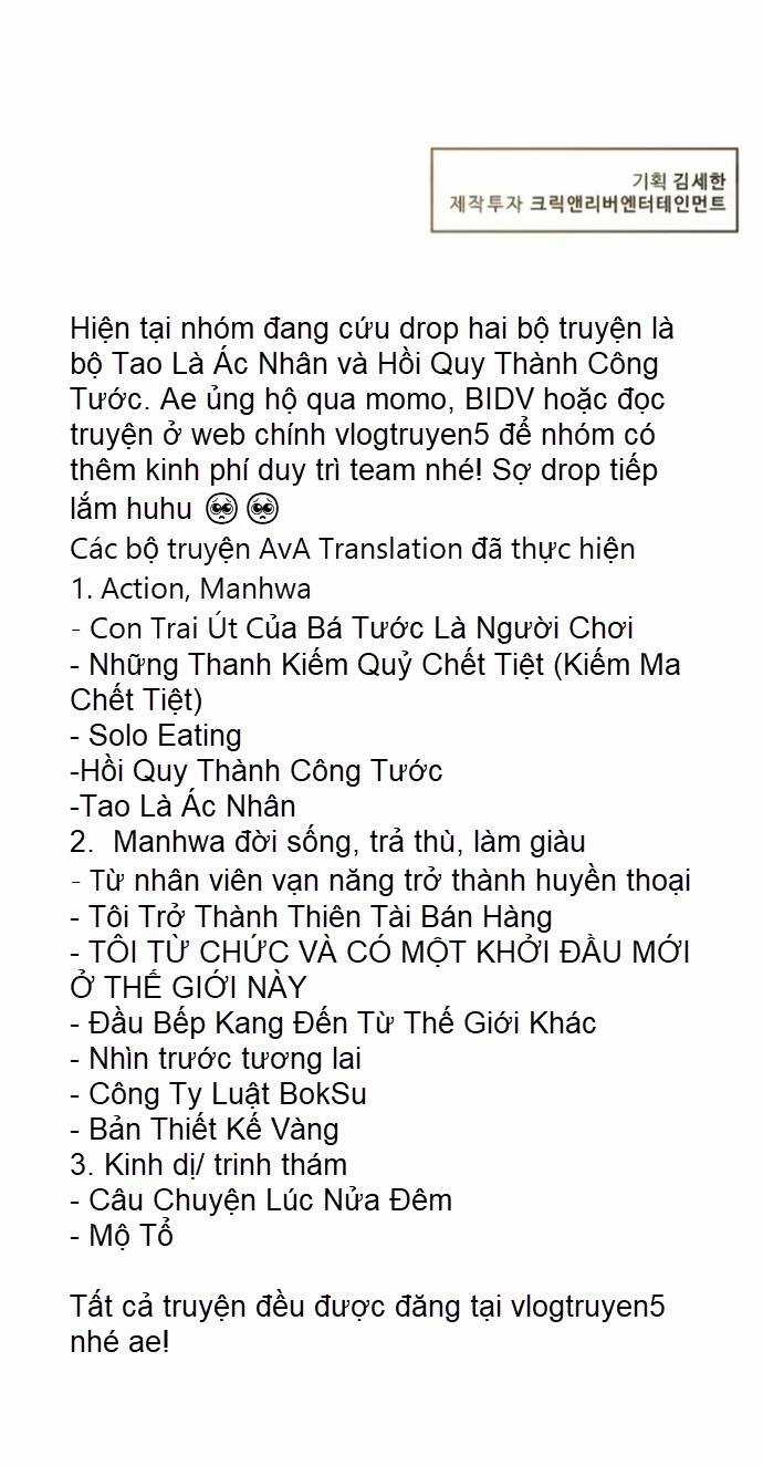 Bản Thiết Kế Vàng - Chapter 13 - Trang 58
