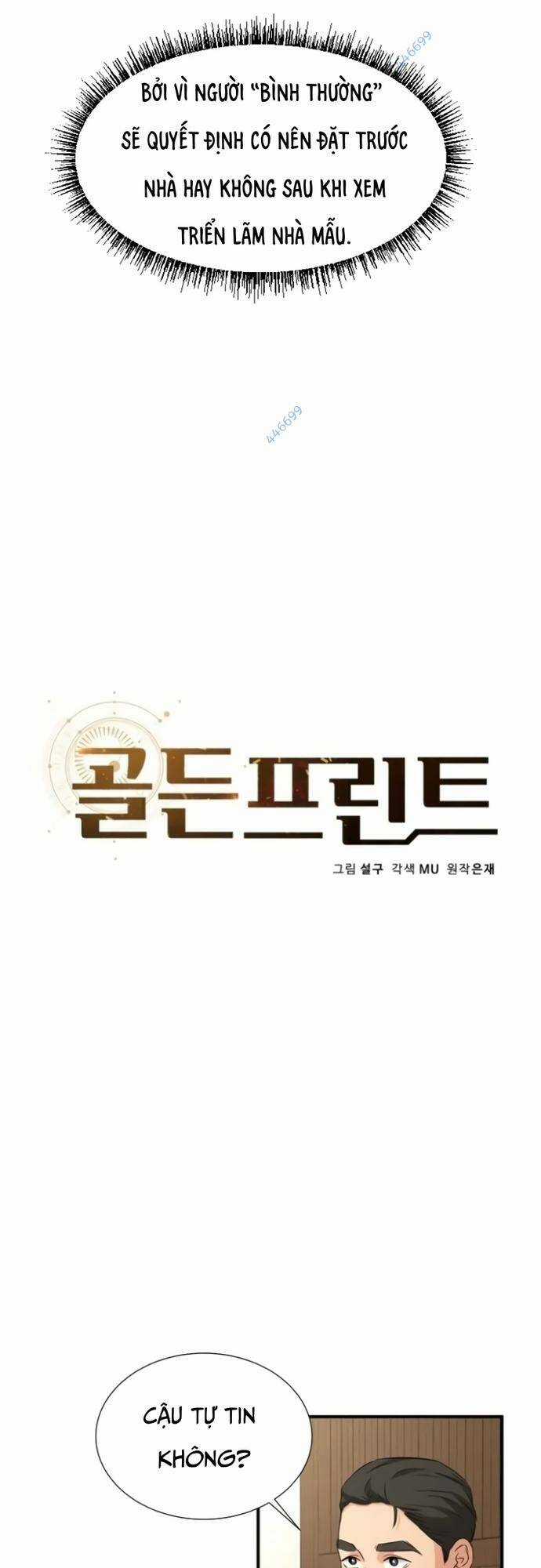 Bản Thiết Kế Vàng - Chapter 13 - Trang 7