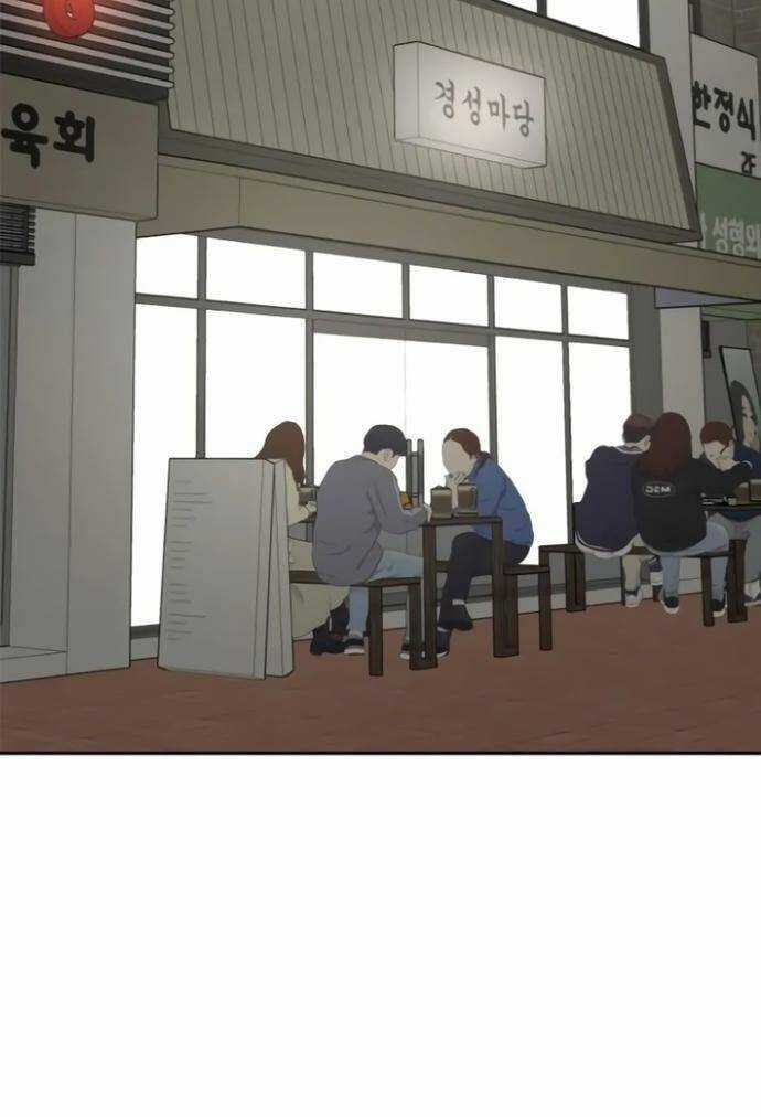 Bản Thiết Kế Vàng - Chapter 16 - Trang 2